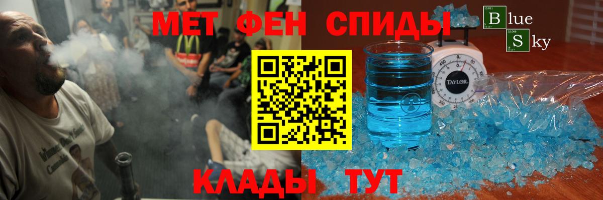 ГАШ Великие Луки