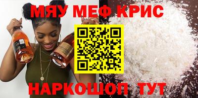 хмурый Аргун