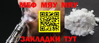 индика Апрелевка