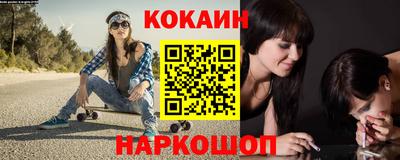 метадон Апшеронск