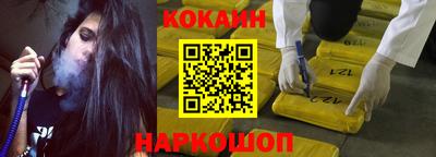 метадон Апшеронск