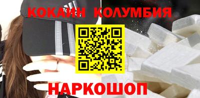 хмурый Аргун