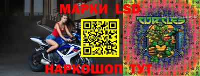 индика Апрелевка