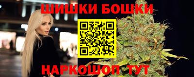 метадон Апшеронск