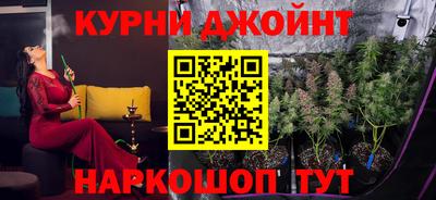 хмурый Аргун