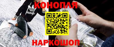индика Апрелевка