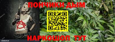 индика Апрелевка