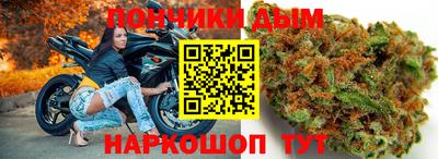 хмурый Аргун