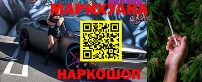 метадон Апшеронск