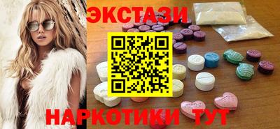 хмурый Аргун