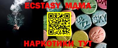 индика Апрелевка