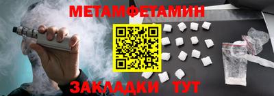 индика Апрелевка