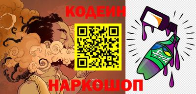 хмурый Аргун
