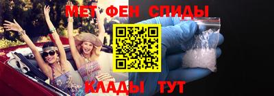 хмурый Аргун