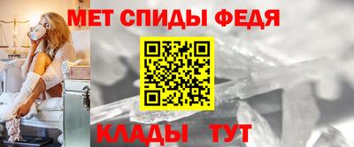 хмурый Аргун