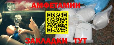хмурый Аргун