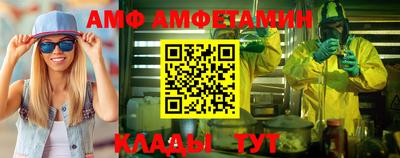 метадон Апшеронск