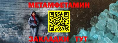 индика Апрелевка