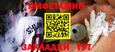 хмурый Аргун