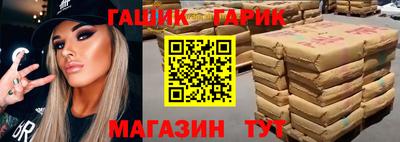 индика Апрелевка