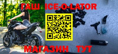 индика Апрелевка