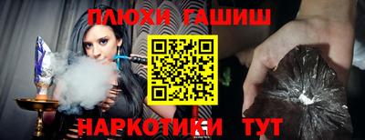 метадон Апшеронск