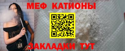 метадон Апшеронск