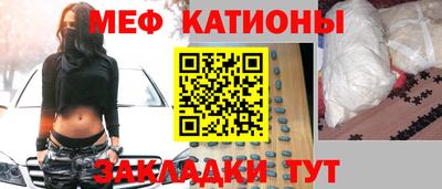 индика Апрелевка